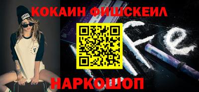 таблы Татарск