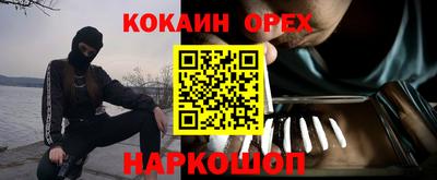 таблы Татарск