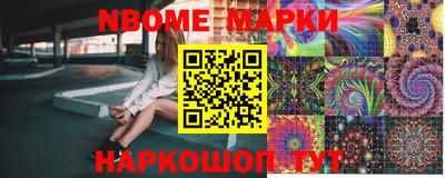 таблы Татарск