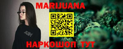 кокаин премиум Тара
