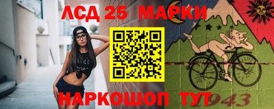 кокаин премиум Тара