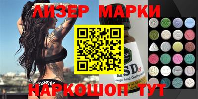 бошки Тверь