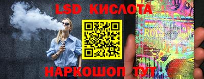 бошки Тверь