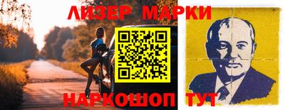 кокаин премиум Тара