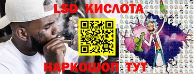 бошки Тверь