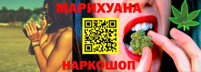 бошки Тверь