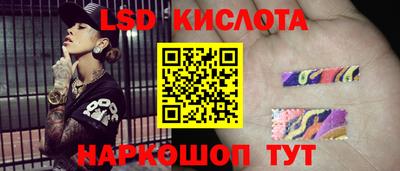 кокаин премиум Тара