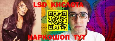 кокаин премиум Тара