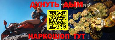 кокаин премиум Тара