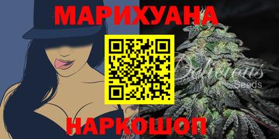 кокаин премиум Тара