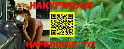 таблы Татарск