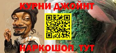 бошки Тверь