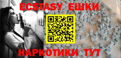 бошки Тверь
