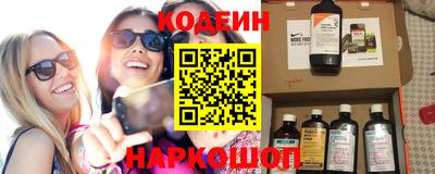 кокаин премиум Тара
