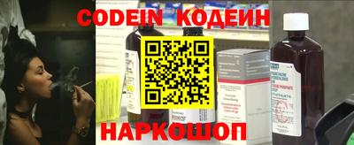 кокаин премиум Тара
