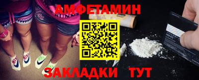 бошки Тверь