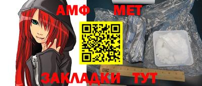 бошки Тверь