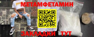 бошки Тверь