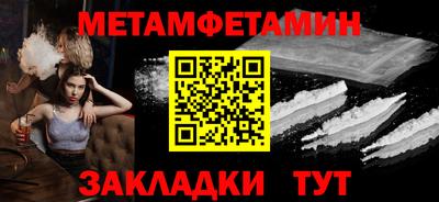 бошки Тверь