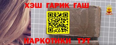 бошки Тверь