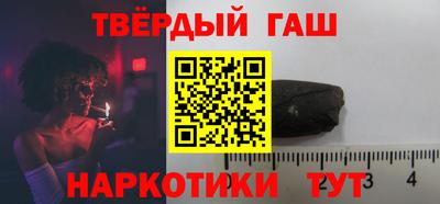 бошки Тверь