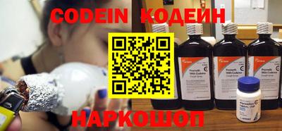 бошки Тверь